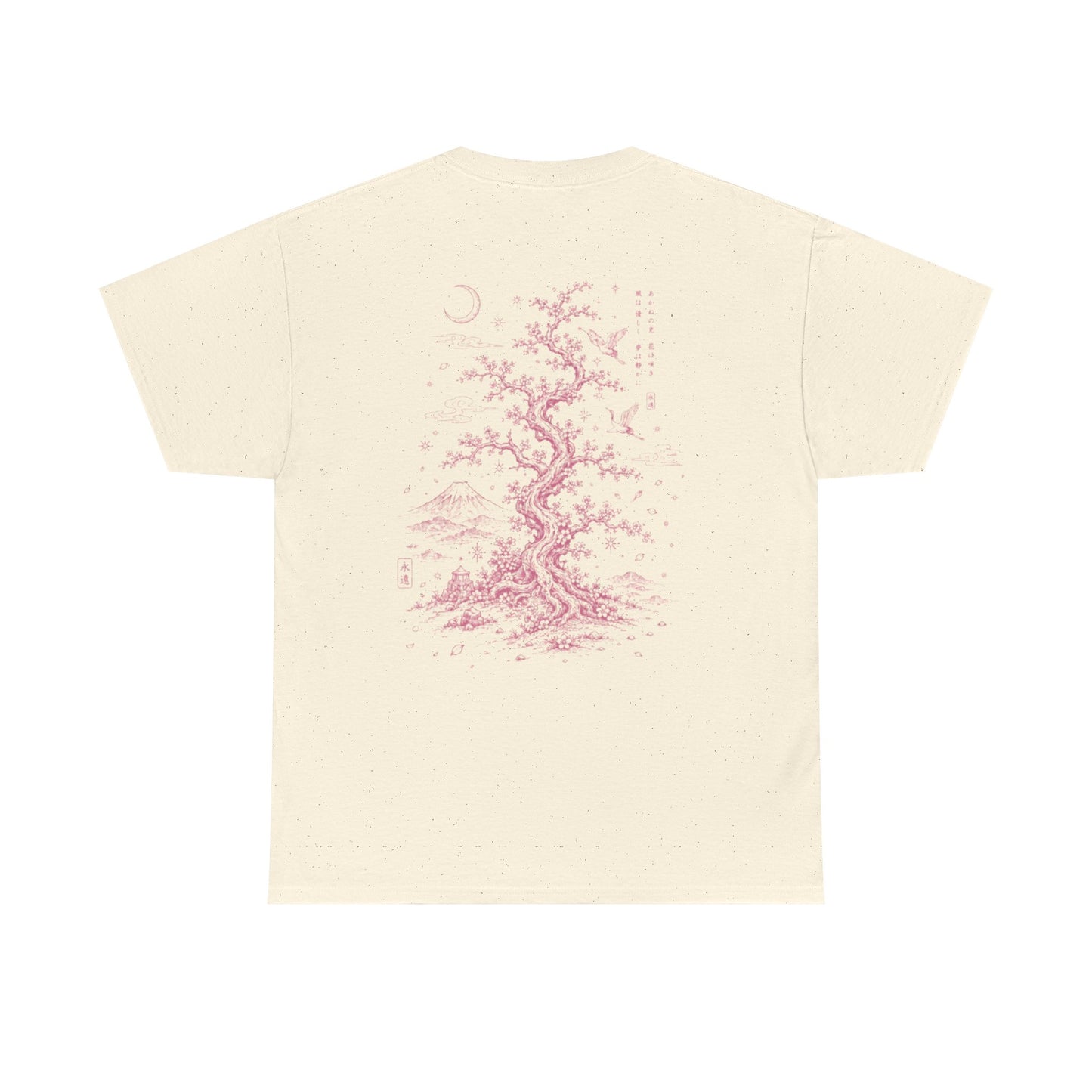 Bonsai Tee