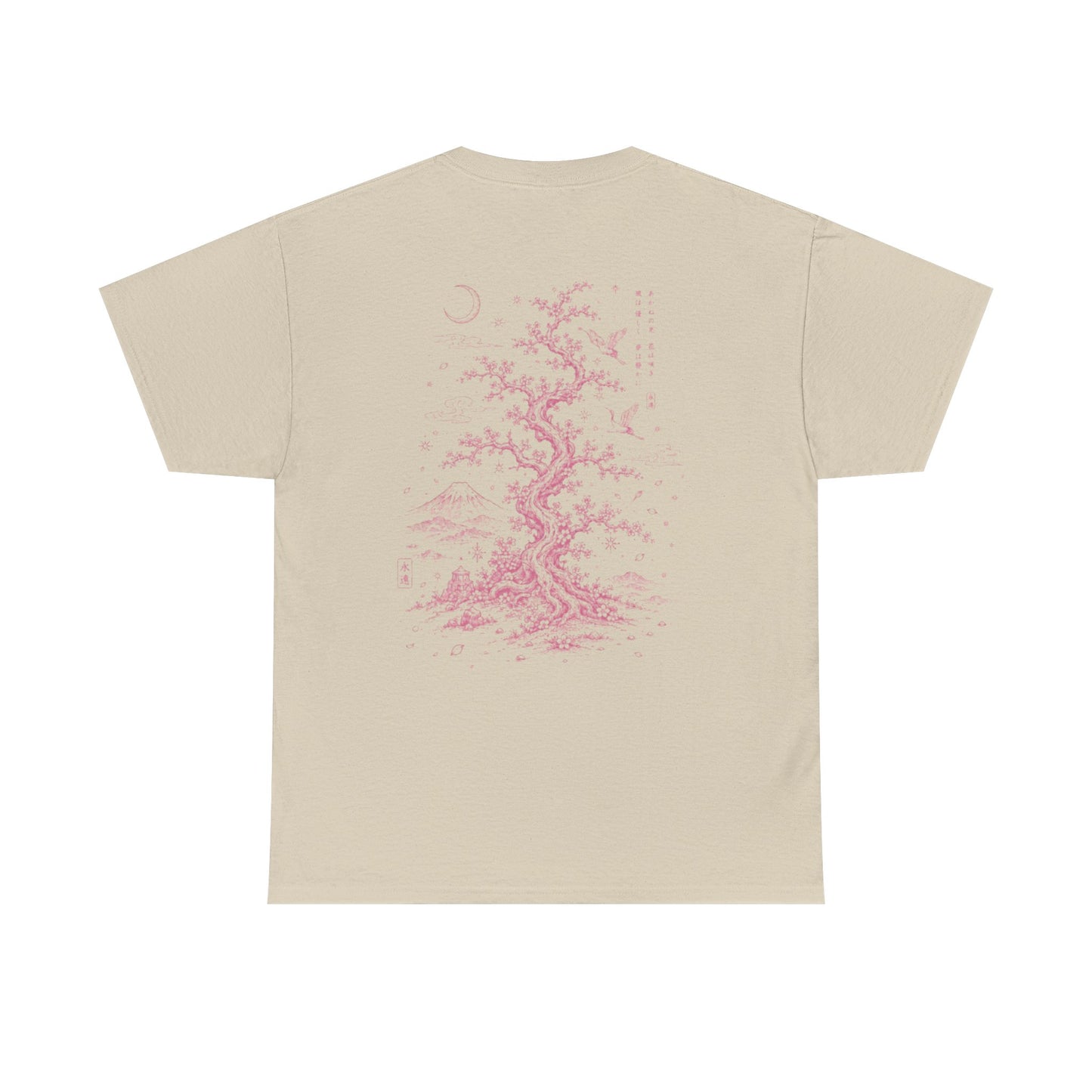 Bonsai Tee