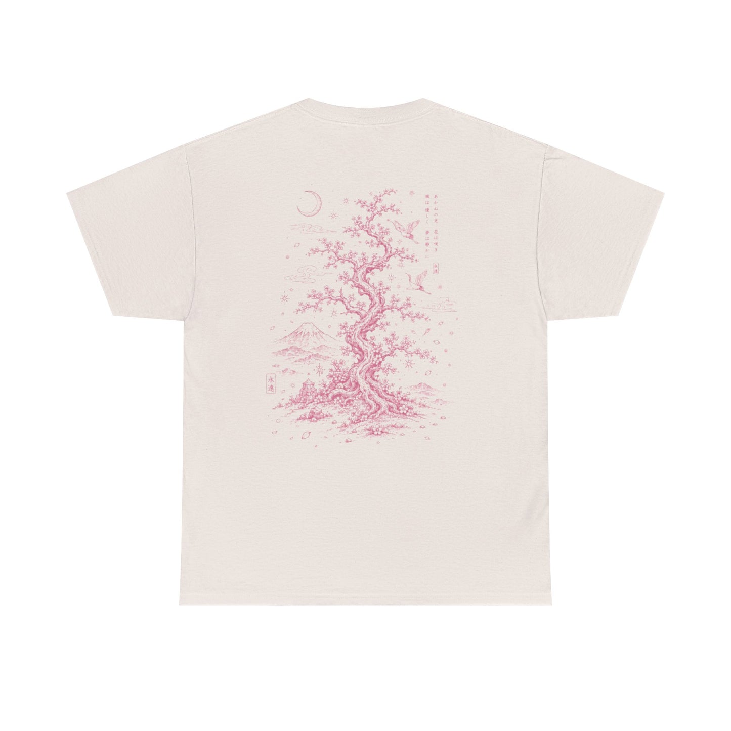 Bonsai Tee
