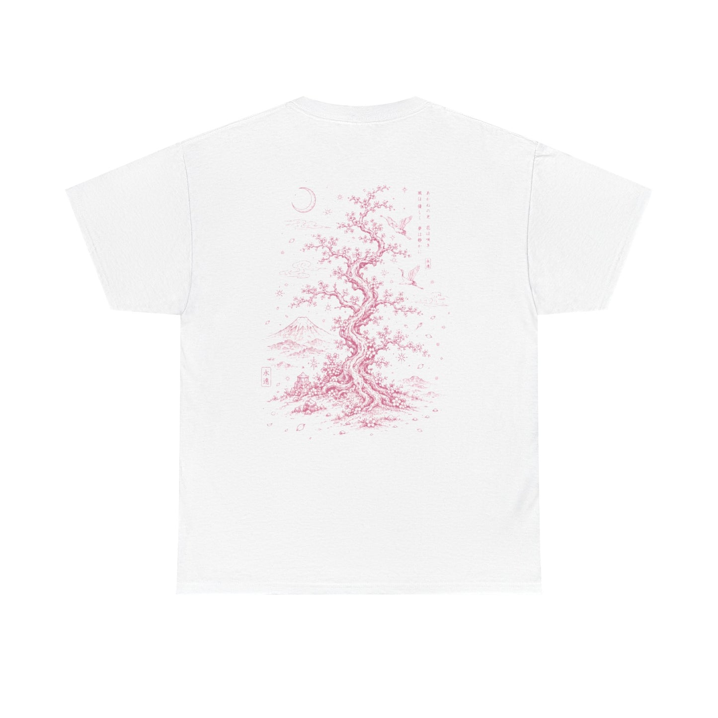 Bonsai Tee